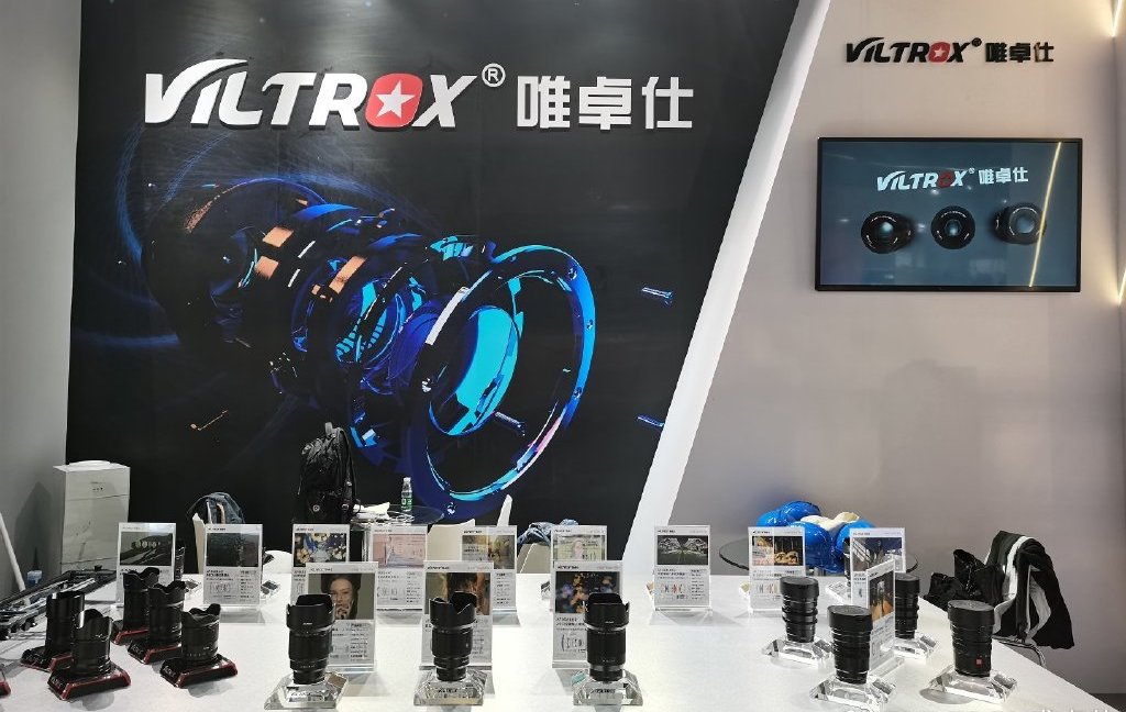 Kliknij obrazek, aby uzyskać większą wersję

Nazwa:	Viltrox-will-announce-6-new-autofocus-lenses-for-Nikon-Z-mount.jpg
Wyświetleń:	64
Rozmiar:	120,7 KB
ID:	6259